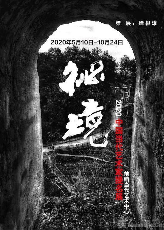 演绎大儒与少年龙场邂逅｜《下天风》上海预演告捷全国巡演开启