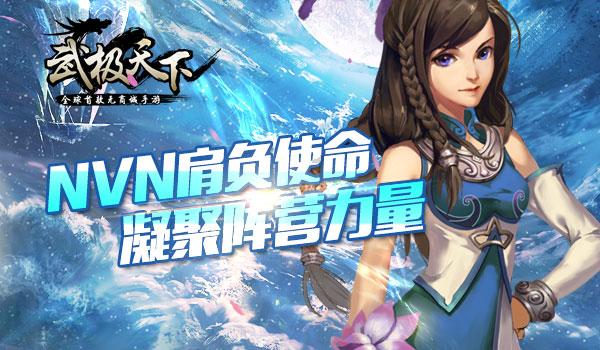 激战电影结局
