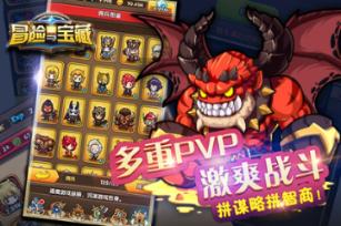镇魔曲手游