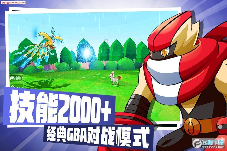 缤纷水果茶无敌版