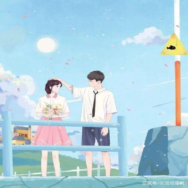 河清海晏