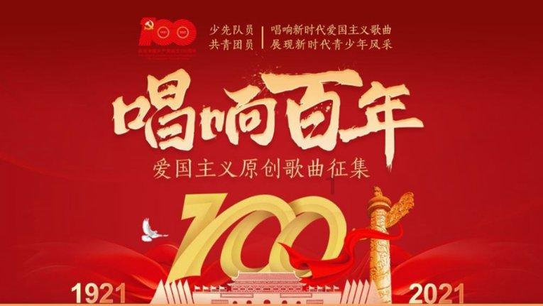 拯救过生日的女孩