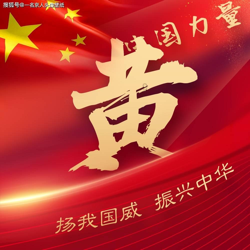 经典界面2048