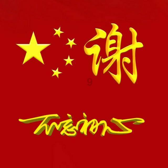 秦军强调:加强统筹规划 确保水利工程国债项目稳步推进