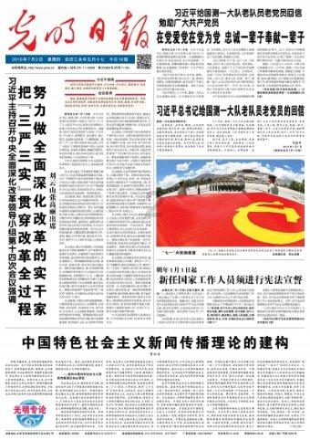 怎么改自己的IP地址？