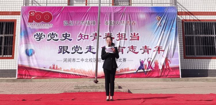 高级定制